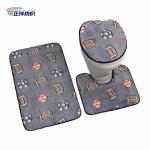 Microfiber Entrance Rugs Indoor Fluffy Fabric PU Backing Floor Mat Foot Mat