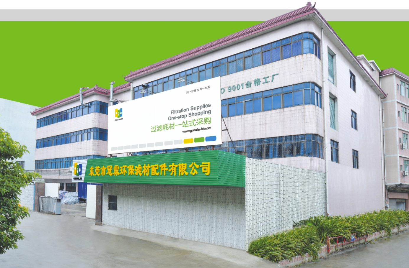 Replace Solberg 848 840 868 239 274 851/1 Coalescer Oil Mist Filter element