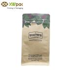 26oz 750g Aluminum Foil Kraft Paper Packaging Bags With Valve And Zipper