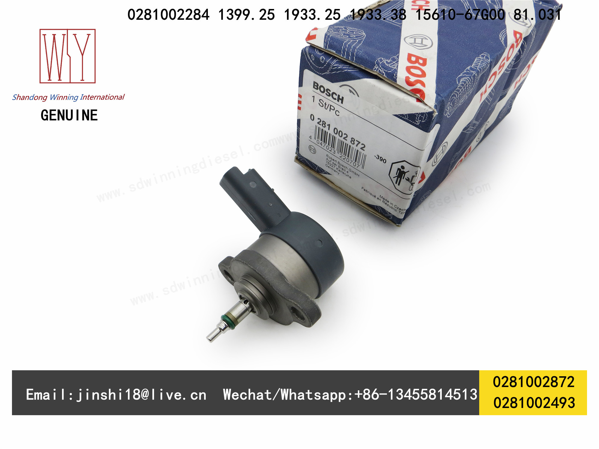 BOSCH GENUINE AND BRAND NEW DIESEL FUEL PUMP PRESSURE REGULATING VALVE 0281002493, 0281002872, 0281002284, 1399.25, 1933