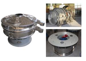Wholesale Phosphor / Polishing Powder Vibrating Sieve Machine from china suppliers