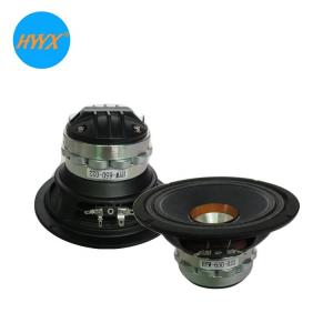Wholesale 8ohm Coaxial PA Speaker from china suppliers