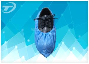 Wholesale Machine Made Disposable Boot Covers / Plus Size Medical Shoe Covers from china suppliers