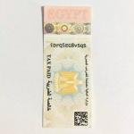 Hologram California Tobacco Tax Stamp Russian Cigarette Tax Stamp OEM