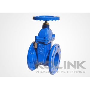 Buy cheap Cast Iron Resilient Seated Gate Valve 2-36 Inch Class 150-900 from wholesalers