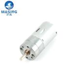 Dc Gear Motor Dc Motor 25mm Diameter Spur Gearbox Motor For Small Electric Cat