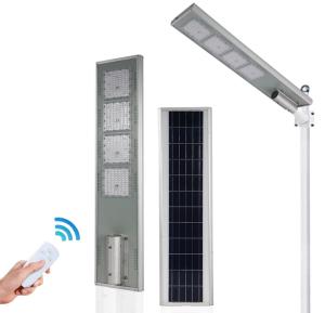 Wholesale Automatic Integrated LED Solar Street Light 200 Watt 4 Heads 1070x220x50mm from china suppliers