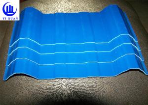 Wholesale Nonflammable material PVC Corrugated Plastic Roof Tiles Good Insulation For Factory from china suppliers