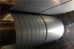 GI Light Steel House Steel Materials Purlin C-Profile Galvanized Steel Slit