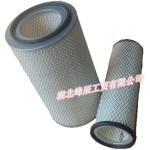 DFM Dongfeng spare parts/Dcec Kinland/Kingrun Heavy duty truck Engine Parts Air