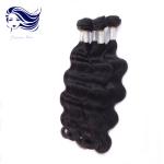 Deep Wave Natural 6A Grade Peruvian Hair Weave 3.5Oz Tangle Free