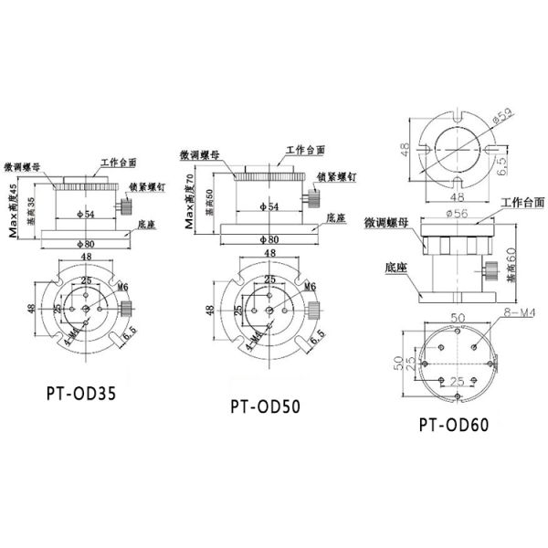 Lightweight Miniature Scissor Lifting Platform Large Bearing