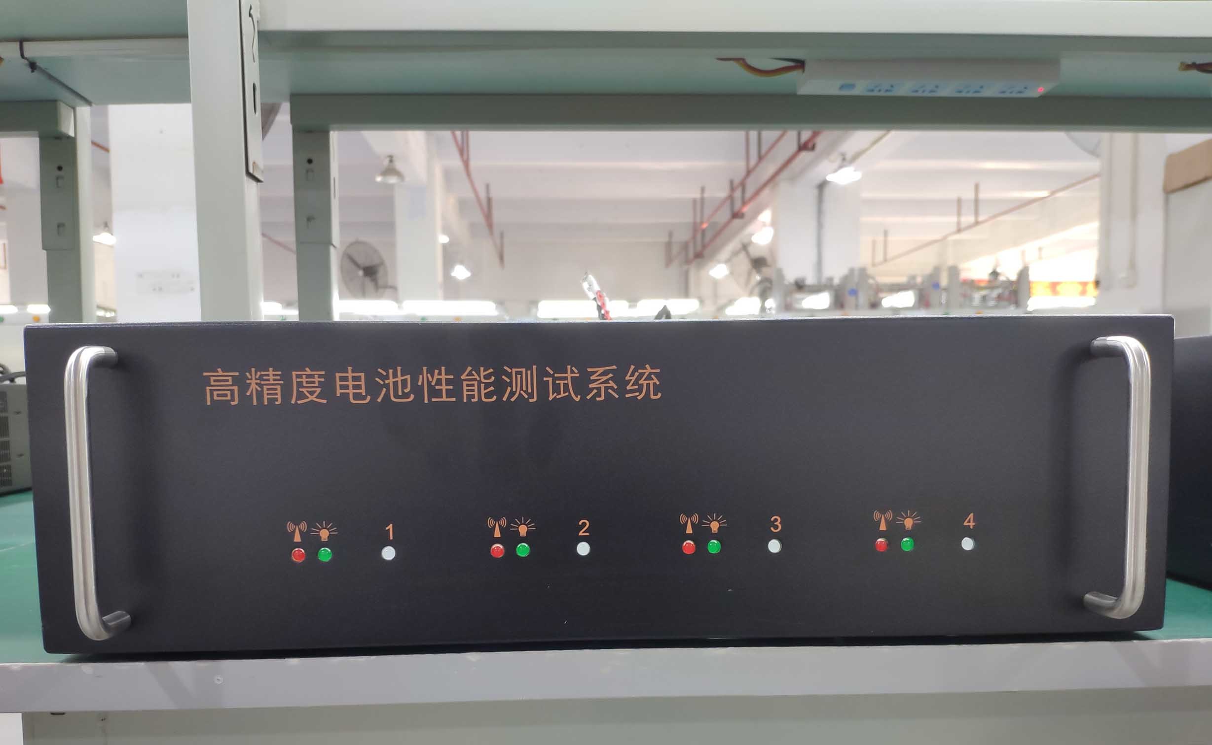 GSM Battery Cell Testing Equipment , Neware Battery Charge Discharge Tester