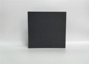 Wholesale P4 High Resolution Outdoor Fixed LED Display For High Quality Project from china suppliers