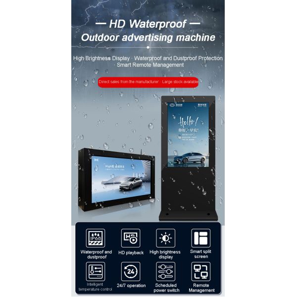 Outdoor Advertising Display Digital Signages Player Media 4K Android 2500 3000nits Monitor Totem