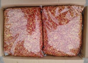Wholesale Strong Flavor Stemmed Yidu Crushed Red Chilli Flakes For Pizza Seasoning from china suppliers