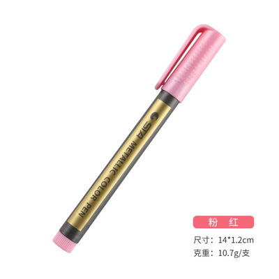 DIY Black Cardboard Art Marker 8151 Color Metal Paint Note Number Pen Flat Brush Tip