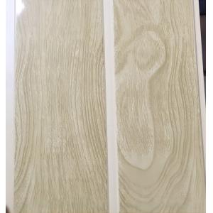 Buy cheap laminated Ceiling Board PVC Ceiling Sheets from wholesalers