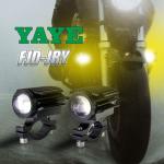 3570CSP YYFJD-JRY YAYE Motorcycle LED Mini Spot Light 16W 1600LM AC DC 8V 80V