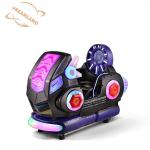 Dreamland 2024 coin operated MP5 kids game machine children space marine arcade
