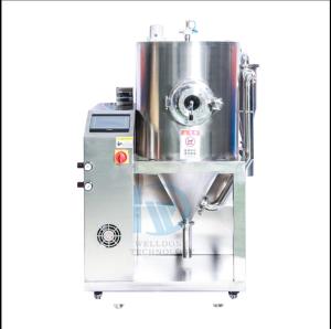 Wholesale Lab Scale Mini Dryer Spray Equipment for Protein Whey Detergent Powder from china suppliers