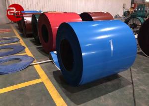 Wholesale Galvanized Prepainted PPGI PPGL Roofing Color Coated Steel Coil from china suppliers