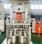 Fully Automatic Aluminium Foil Container Making Machine 12000KG Aluminum Foil