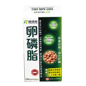 Wholesale ODM Printed Medicine Packaging Box Rigid Recyclable PMS Color from china suppliers