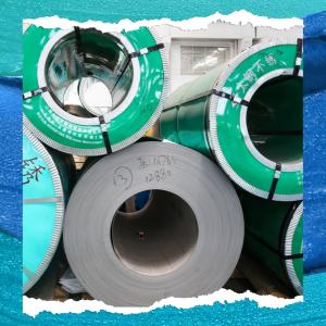 Wholesale ASTM 316L Cold Rolled Stainless Steel Coil 0.8MM 1.2MM EN 1.4404 With PVC Film from china suppliers