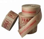 Reinforced Water Activated Custom Printed Kraft Paper Gummed Tape,Conventional
