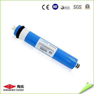 Wholesale 50g Capicity Water Filter Membrane , Ro Water Filter System Parts 26cm Height from china suppliers