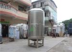 Cosmetics Products Stainless Steel Filter Housing , Movable 300L 500L 1t 2t 3t