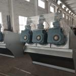 9.0m3/h Sludge Dewatering Machine , Petrochemical Sludge Dehydrator System
