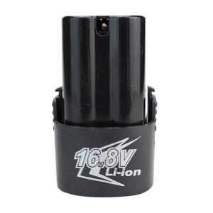 Wholesale Intelligent Power Tool Lithium Ion Battery from china suppliers