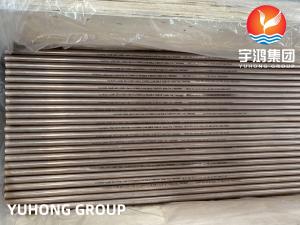 Wholesale ASME B111 C70600 Seamless Copper Alloy Tube For Heat Exchanger from china suppliers