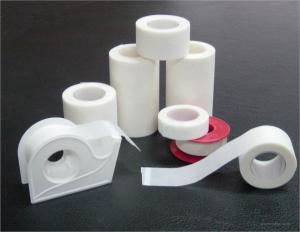 Wholesale Surgical tapes Paper tapes Medical paper tapes from china suppliers