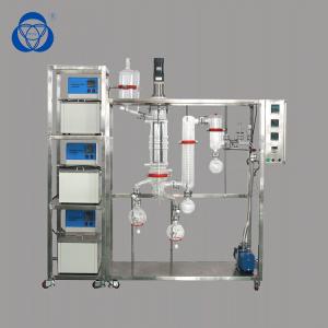 Wholesale High Pressure 5l Short Path Distillation Kit Vessels Molecular Practical from china suppliers