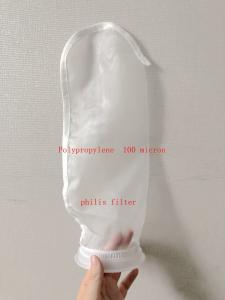 Wholesale                  PP 100 Micron Polypropylene Mesh Filter Cloth for Medical Filtration              from china suppliers