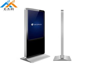 Wholesale Remote Control Indoor Lcd Digital Signage Display 55'' With Android Operating System from china suppliers