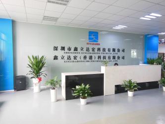 Shenzhen Xinlidahong Technology Co., Ltd