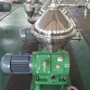 Wholesale Small Fermentation Broth Clarification from china suppliers
