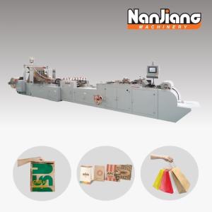 Wholesale 70-130 Bags/Min Square Bottom Paper Bag Machine Roll Feding HD-430 from china suppliers