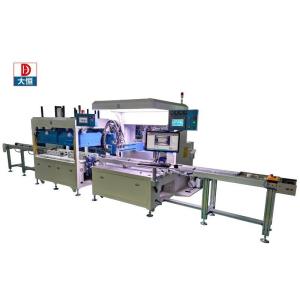 Wholesale Streamlined Epoxy Resin Dispensing Machine Drying Machine for Manufacturing Plant from china suppliers