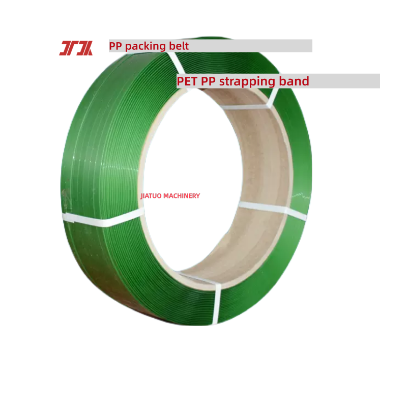 Green PET strapping 16mm automatic PET packaging strapping PET strap for automatic strapping tools