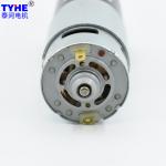 PMDC 42mm 24V High Speed High Torque DC Gear Motor ISO9001