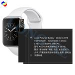 Replacement Smart Watch S1 42mm A1579 Battery A1579 Battery For Apple Watch