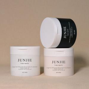 Wholesale PP Refillable Cosmetic Container Luxury Cream Jar With Lid from china suppliers