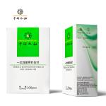 Stainless Handle Disposable Acupuncture Needles Dry Needling Tony Acupuncture