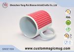 Full Red Heart Heat Sensitive Color Changing Mugs 11oz I LOVE YOU