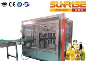 Wholesale Glass Bottle Juice Filling Machine 6000 BPH （KYGHF） from china suppliers